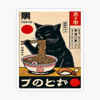 Sticker Anime Cat